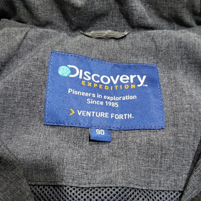 [BUNJANG] Discovery Gray Windbreaker Jacket (90) / (여성) 디스커버리 기능성 바람막이 자켓 그레이 (90)