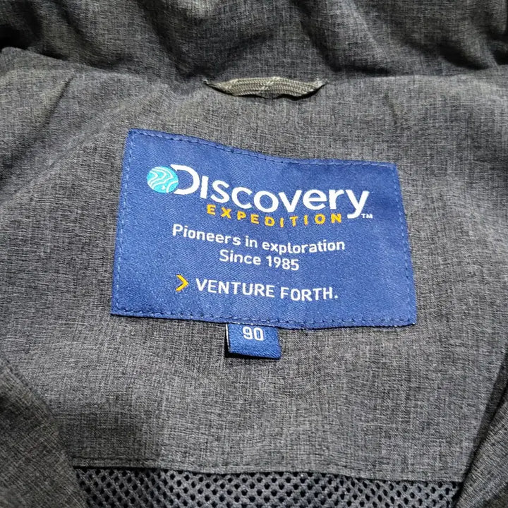 [BUNJANG] Discovery Gray Windbreaker Jacket (90) / (여성) 디스커버리 기능성 바람막이 자켓 그레이 (90)