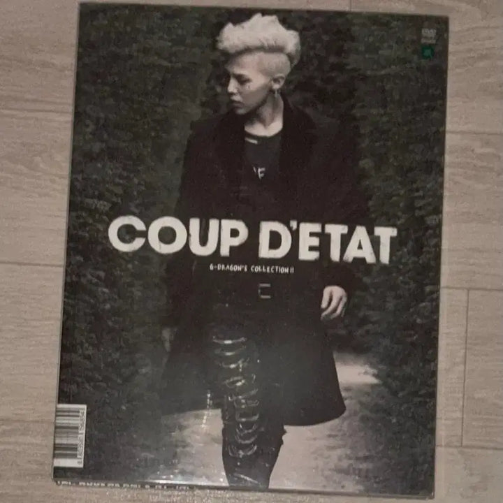 [BUNJANG] G-Dragon Coup D&