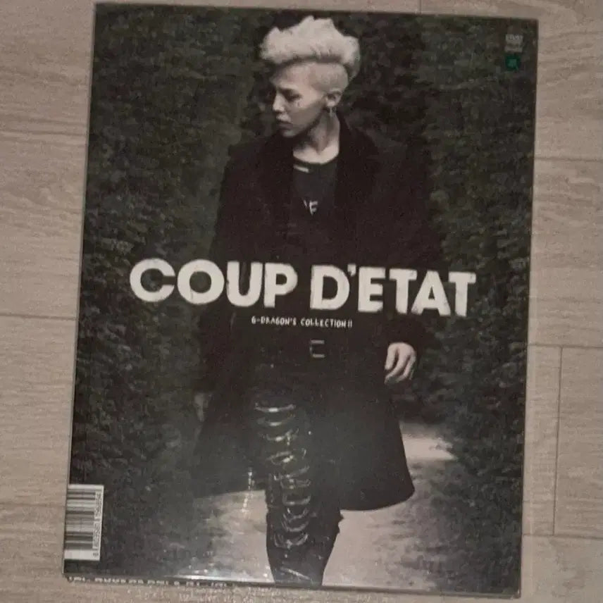 [BUNJANG] G-Dragon Coup D&