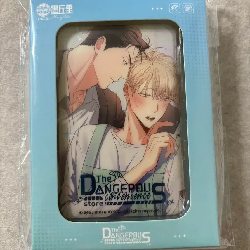 [BUNJANG] WeiPian Chinese Collaboration Goods Can Badge / 미개봉 위편 중국 콜라보 굿즈 캔뱃지