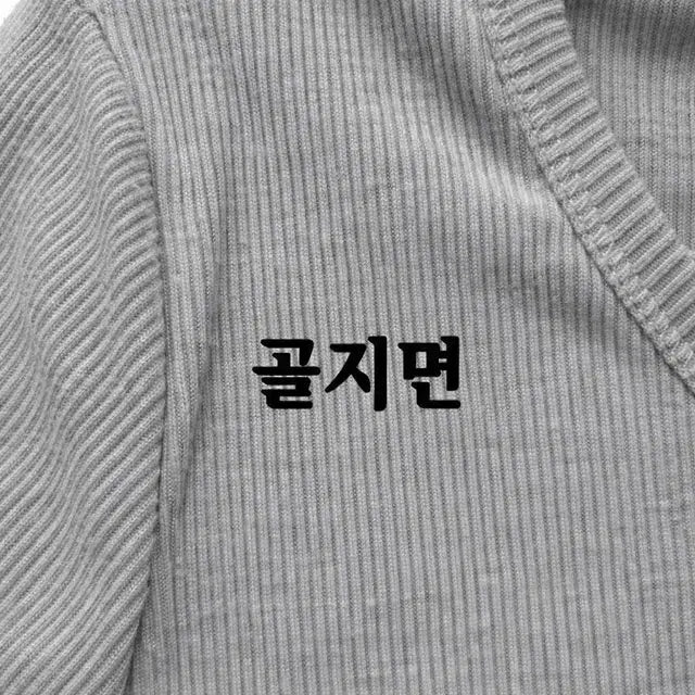 [BUNJANG] Sse Shop ST158 Slim Fit Ribbed Round Tee / 쎄샵 ST158 슬림핏 골지라운드티 그레이 66-1개
