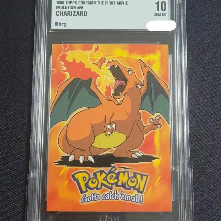 [BUNJANG] Pokémon Trading Card Charizard BRG10 / [포켓몬 카드] 탑스 포켓몬 리자몽 brg10