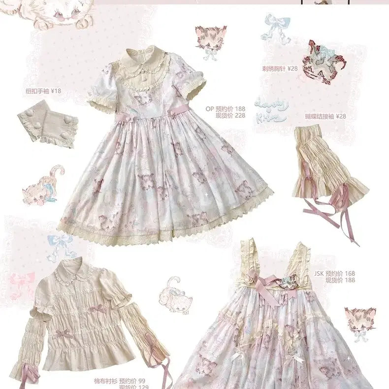 [BUNJANG] Honey Village Cat Pattern Lolita Dress / Honey Village 고양이 패턴 로리타 원피스