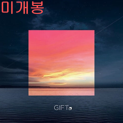 [BUNJANG] Gift Heart Of Midnight CD / 기프트 (Gift) - Heart Of Midnight (미개봉, CD)