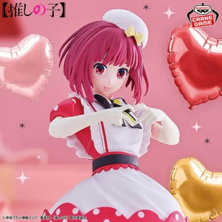 [BUNJANG] Oshi no Ko Arima Kana POP IN 2 Ver. Banpresto Figure / 최애의 아이 피규어 - 아리마 카나 POP IN 2 Ver. 반프레스토