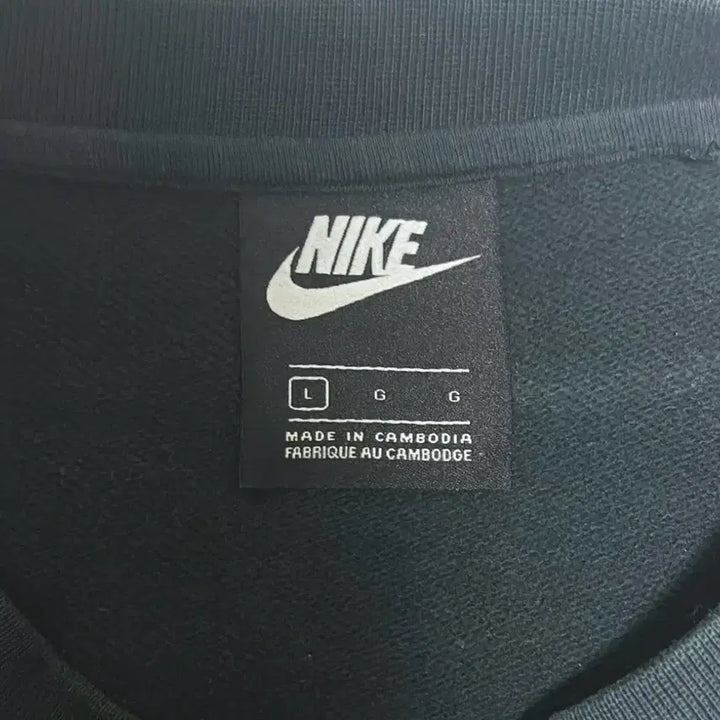 [BUNJANG] Nike Double Swoosh Sweatshirt / [정품] 나이키 더블스우시 맨투맨