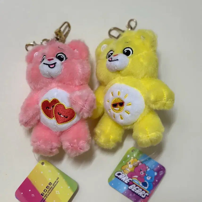[BUNJANG] Care Bears Unlock the Magic Plush Keychain / 케어베어 언락더매직 인형키링/ 약 10cm