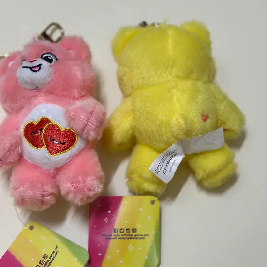 [BUNJANG] Care Bears Unlock the Magic Plush Keychain / 케어베어 언락더매직 인형키링/ 약 10cm