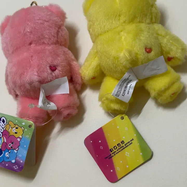 [BUNJANG] Care Bears Unlock the Magic Plush Keychain / 케어베어 언락더매직 인형키링/ 약 10cm