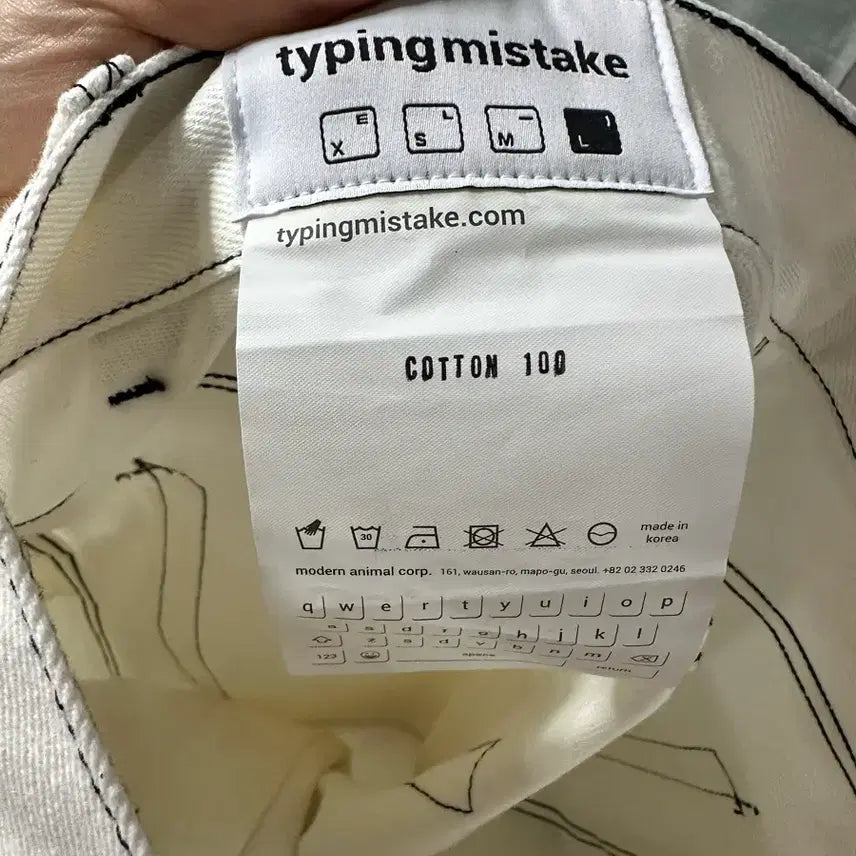 [BUNJANG] Typing Mistake White Denim Pants / typing mistake 화이트 데님 팬츠 L사이즈