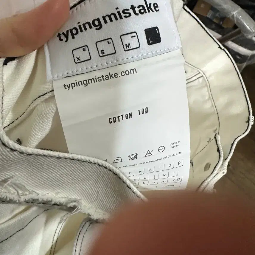[BUNJANG] Typing Mistake White Denim Pants / typing mistake 화이트 데님 팬츠 L사이즈