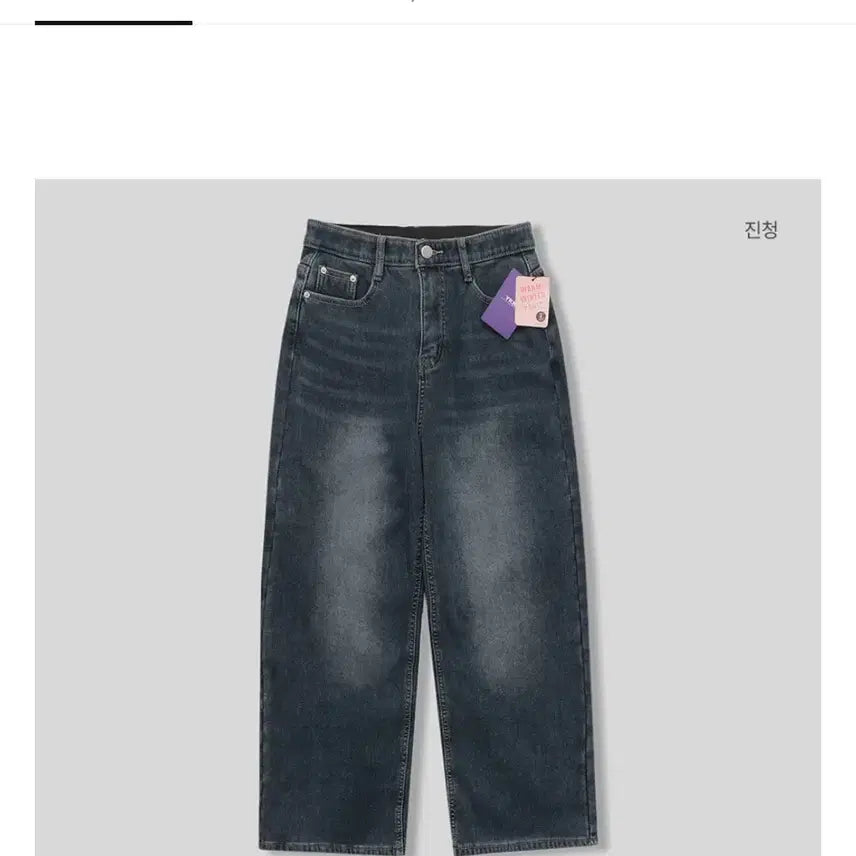 [BUNJANG] 98℃ Denim Shorts / 98도씨 데님 숏s