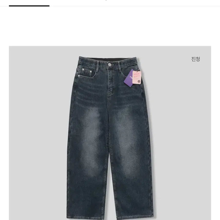 [BUNJANG] 98℃ Denim Shorts / 98도씨 데님 숏s