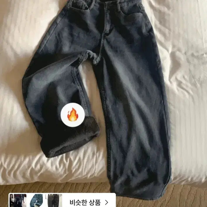 [BUNJANG] 98℃ Denim Shorts / 98도씨 데님 숏s