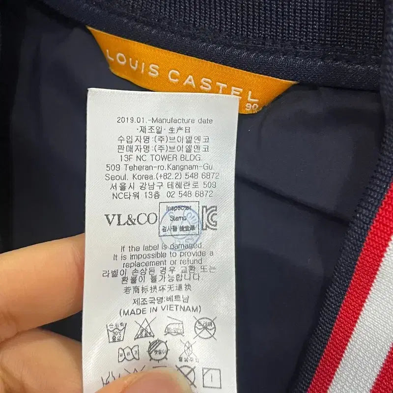[BUNJANG] Louis Castel Golf Deep V-Neck Windbreaker Jacket (Size 90) / 루이까스텔 골프 딥브이넥 바람막이점퍼 90