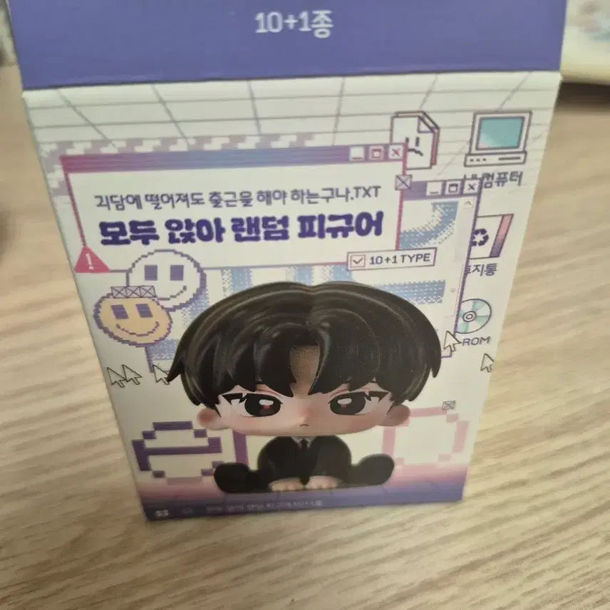 [BUNJANG] Goedamchulgeun Goyo - Eun Figure / 괴담출근 피규어 고영은