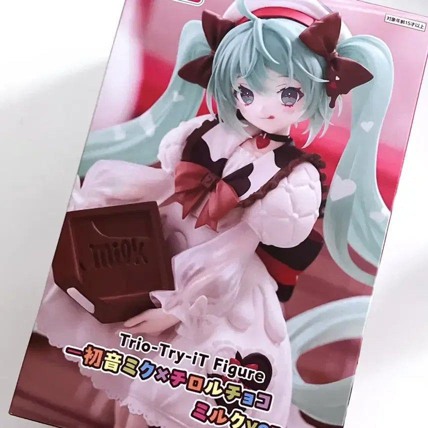 [BUNJANG] Furyu Hatsune Miku Milk Ver. Figure / [미개봉] 후류 티롤 초코 밀크ver. 하츠네 미쿠