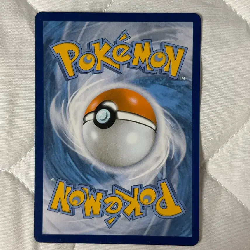 [BUNJANG] Pokemon Ho-Oh EX Card (2012) / 포켓몬 칠색조 EX 카드 (2012_ 009/050)