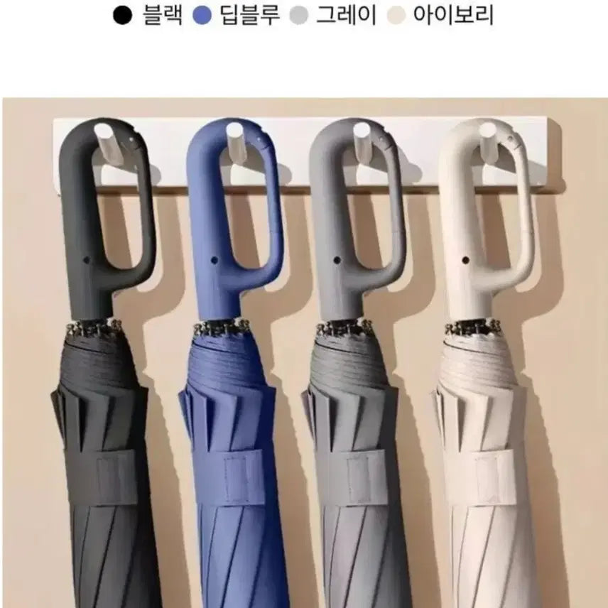 [BUNJANG] Umbrella and Mini Desk Fan Bundle / [ 초초초 특가행사 ] 우산겸 양산 + 탁상용 미니선풍기 (한정수량)