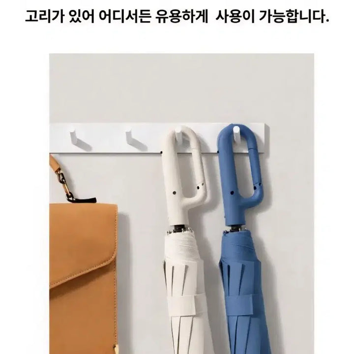 [BUNJANG] Umbrella and Mini Desk Fan Bundle / [ 초초초 특가행사 ] 우산겸 양산 + 탁상용 미니선풍기 (한정수량)
