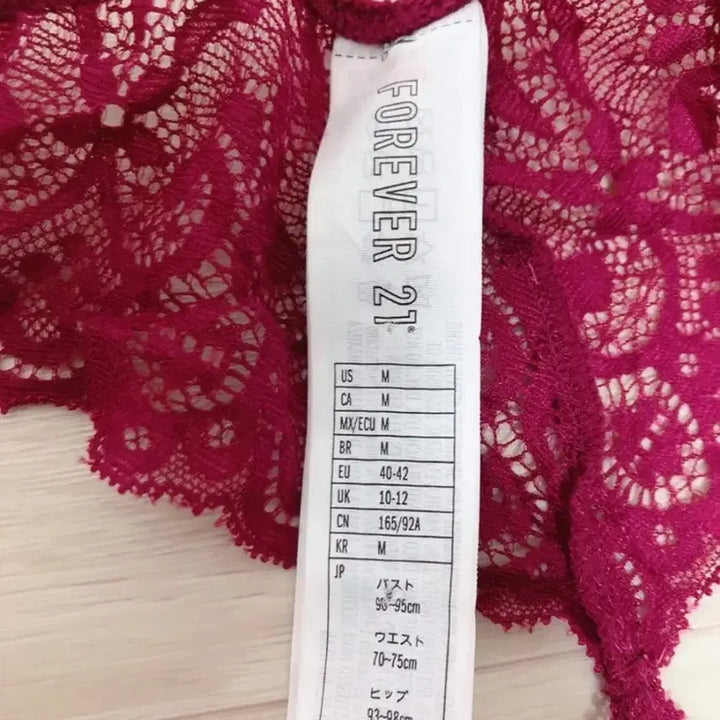 [BUNJANG] Forever 21 Lace Bralette / 포에버21 와인 레이스 브라렛