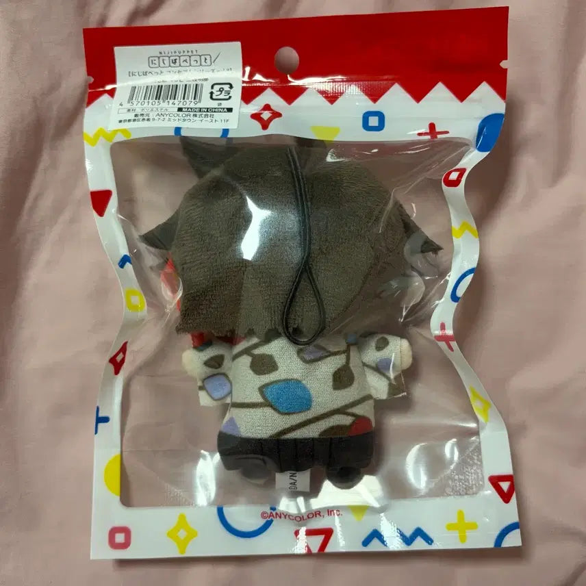 [SOLD OUT] 니지산지 사에구사 아키나 와풍 파페 퍼펫토