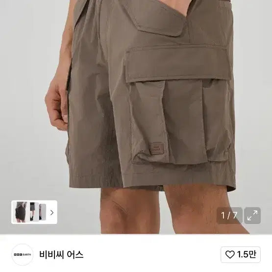 [SOLD OUT] 비비씨어스 재스퍼 아노락 셋업 L