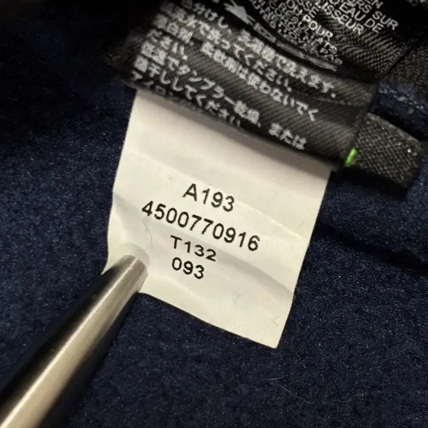 [BUNJANG] The North Face Denali Navy Polartec Fleece Jacket - Men&