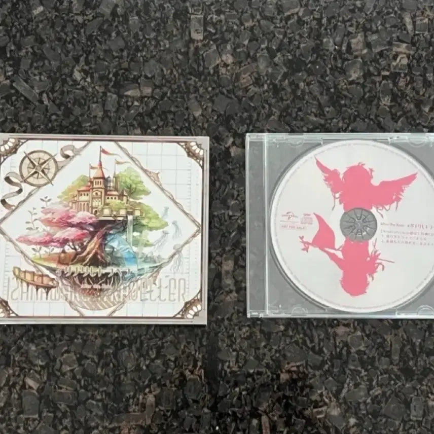[BUNJANG] Mafumafu Soraru Izanaware Traveler Limited Edition A CD + POB / 우타이테 마후마후 소라루 이자나와레 트레블러 초판 A CD + 특전 판매