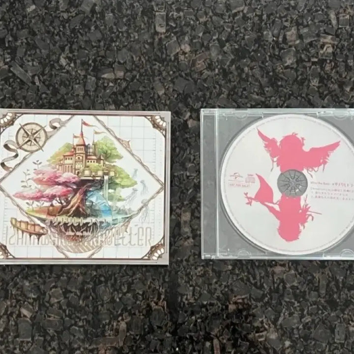 [BUNJANG] Mafumafu Soraru Izanaware Traveler Limited Edition A CD + POB / 우타이테 마후마후 소라루 이자나와레 트레블러 초판 A CD + 특전 판매