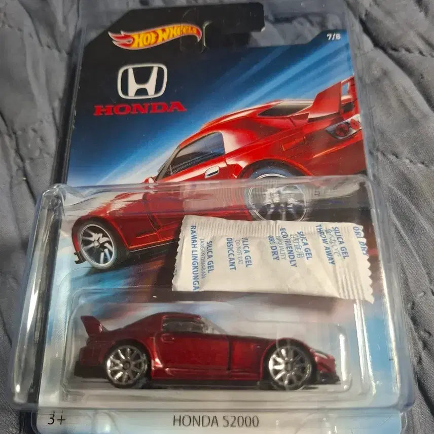 [BUNJANG] Hot Wheels Honda S2000 Diecast Car / 핫휠 혼다 시리즈 혼다 s2000