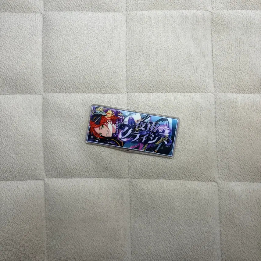 [BUNJANG] Ensemble Stars Hinata Event Banner Badge / 앙스타 히나타 이벤트 배너뱃지 판매