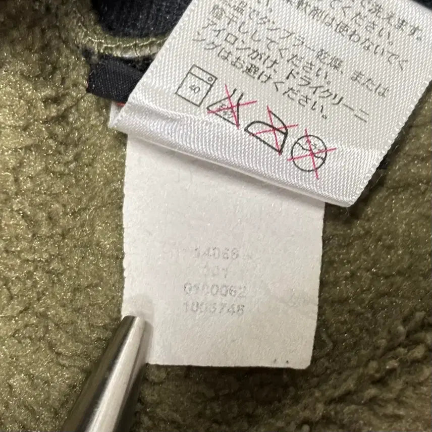 [BUNJANG] The North Face Denali Matcha Green Polartec Fleece Jacket XL / 올드스쿨 노스페이스 데날리 말차 그린 폴라텍 후리스 플리스 자켓 xl