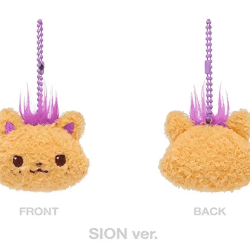 [BUNJANG] NCT WISH Sion Fanlight Doll Keyring / (재고2)엔시티위시_FANLIGHT DOLL키링_시온
