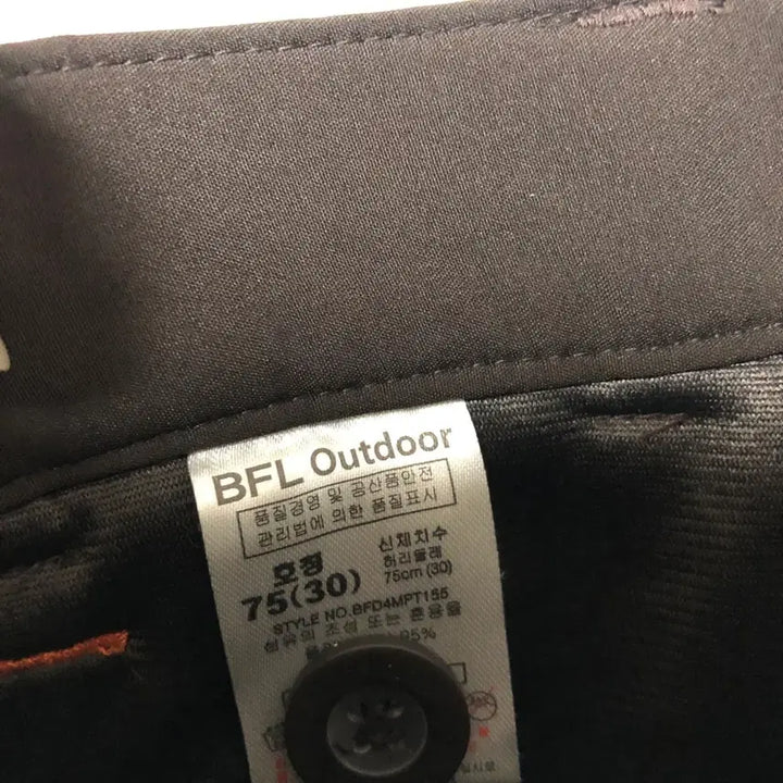 [SOLD OUT] 버팔로 남성 겨울 바지 30인치@9960