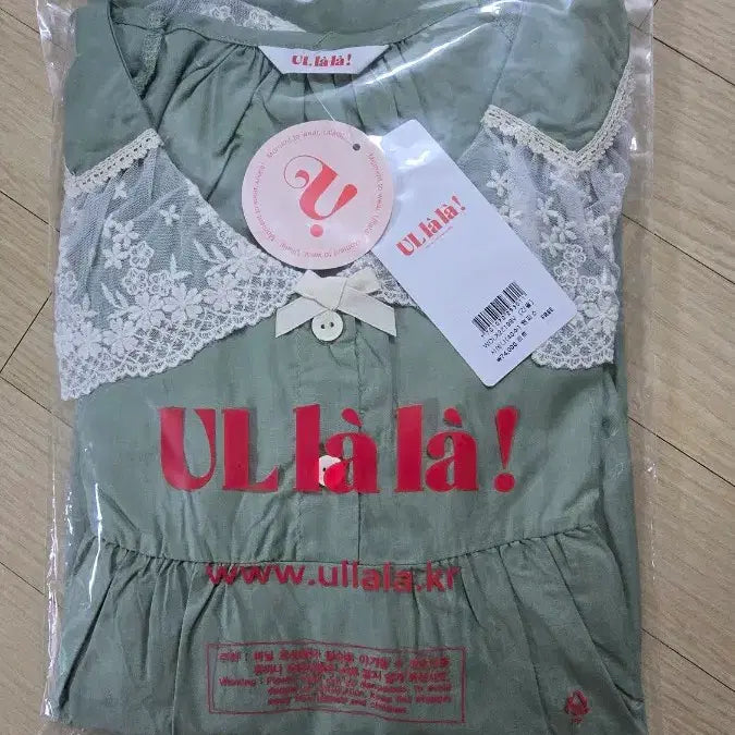[BUNJANG] Ullala Pajama Sienna Long Sleeve Dress / 울랄라파자마 시에나 긴팔 원피스 민트