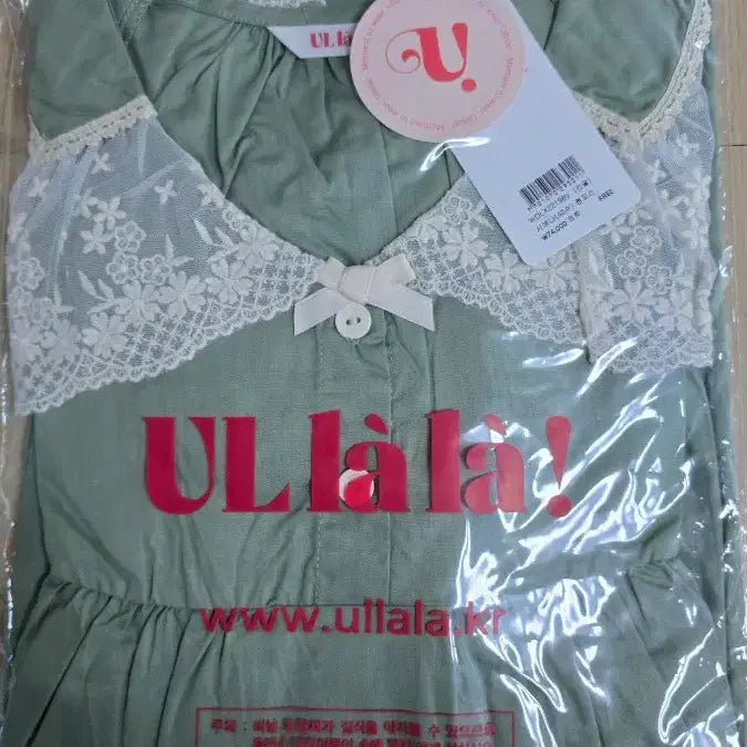 [BUNJANG] Ullala Pajama Sienna Long Sleeve Dress / 울랄라파자마 시에나 긴팔 원피스 민트
