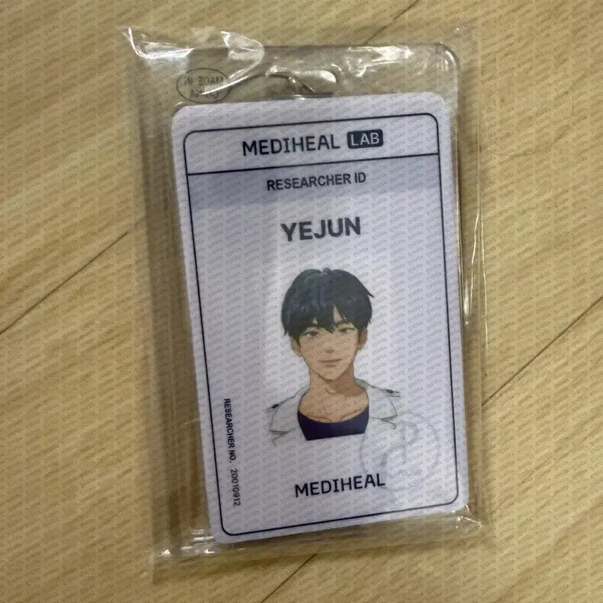 [BUNJANG] PLAVE Mediheal Staff ID Card / 플레이브 메디힐 사원증 미개봉 판매합니다