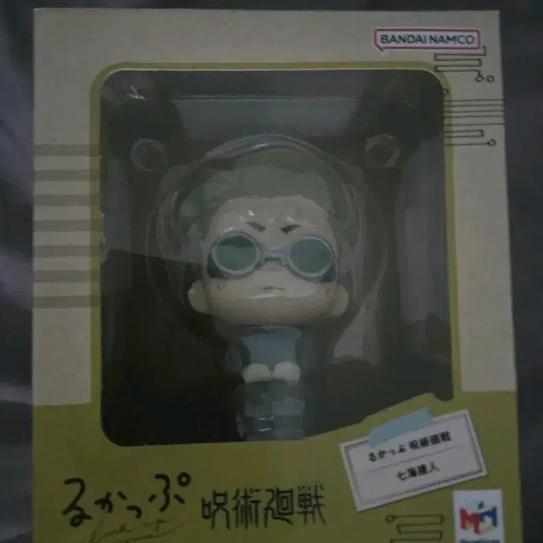 [BUNJANG] Jujutsu Kaisen Kento Nanami Look Up Figure / 개봉) 주술회전 나나미켄토 룩업