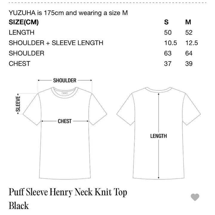[BUNJANG] Low Classic Puff Sleeve Henry Neck Knit Top (Black, M) / 로우클래식 - 퍼프 슬리브 헨리넥 니트 탑 (블랙 M)
