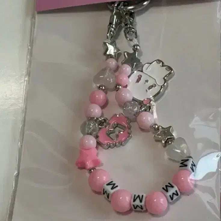 [BUNJANG] PLAVE Mmemimu Metal Charm Strap / 플레이브 므메미무 미므 메탈 참 스트랩
