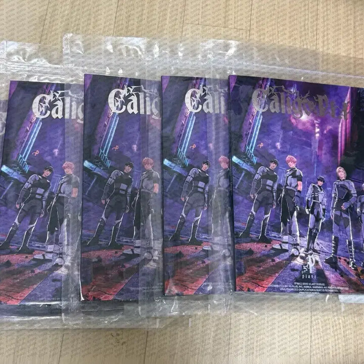 [BUNJANG] PLAVE Callingo 1 Fugitive Item / 플레이브 칼리고1 퓨지티브 미개봉 판매합니다