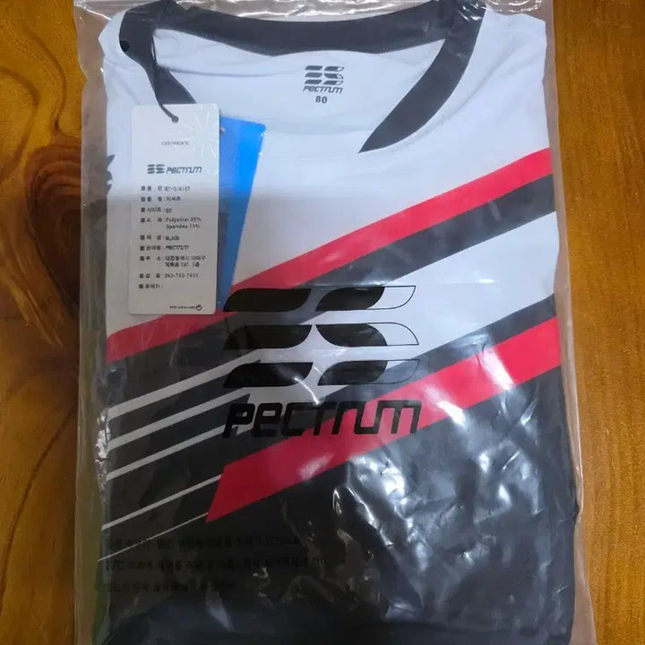 [BUNJANG] PECTRUM 80 Black T-shirt / PECTRUM 80 티셔츠 블랙 새상품