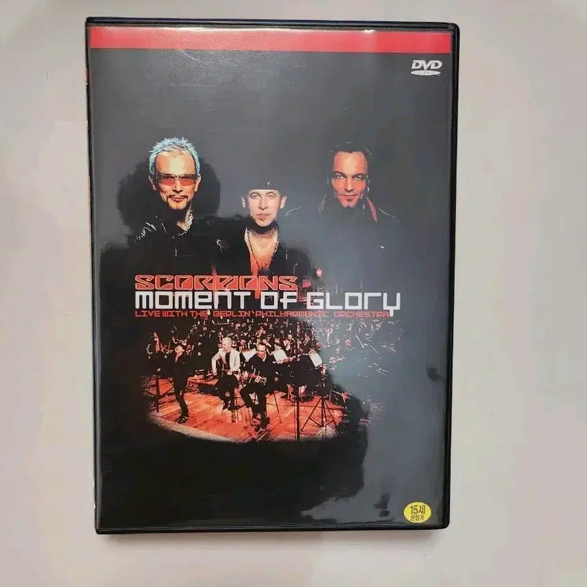 [BUNJANG] Scorpions Moment of Glory DVD / 스콜피온스.DVD