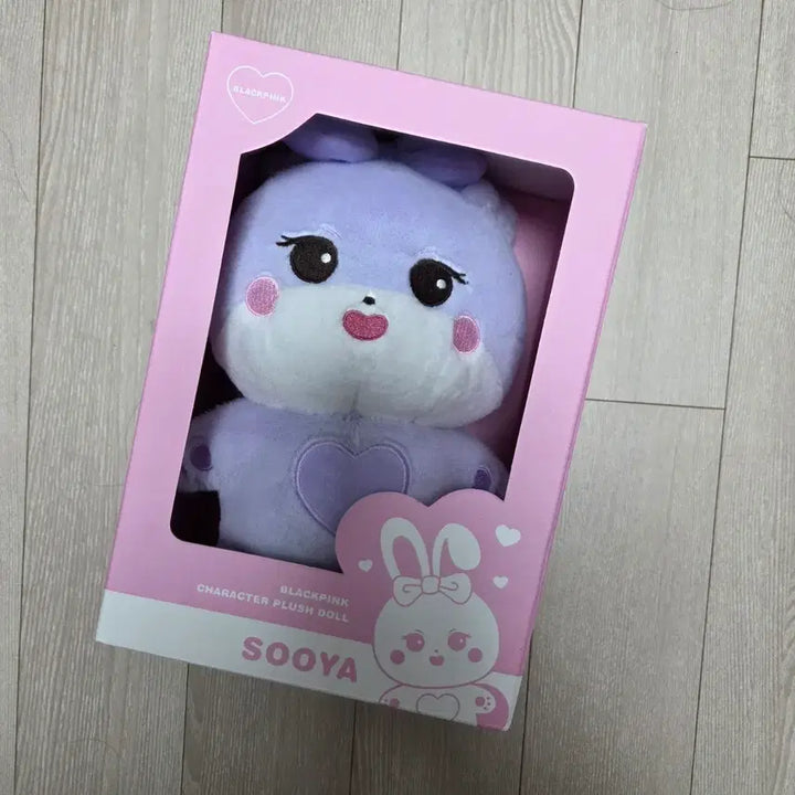 [BUNJANG] Blackpink Jisoo 25cm Doll / 블랙핑크 지수 수야 인형 25cm
