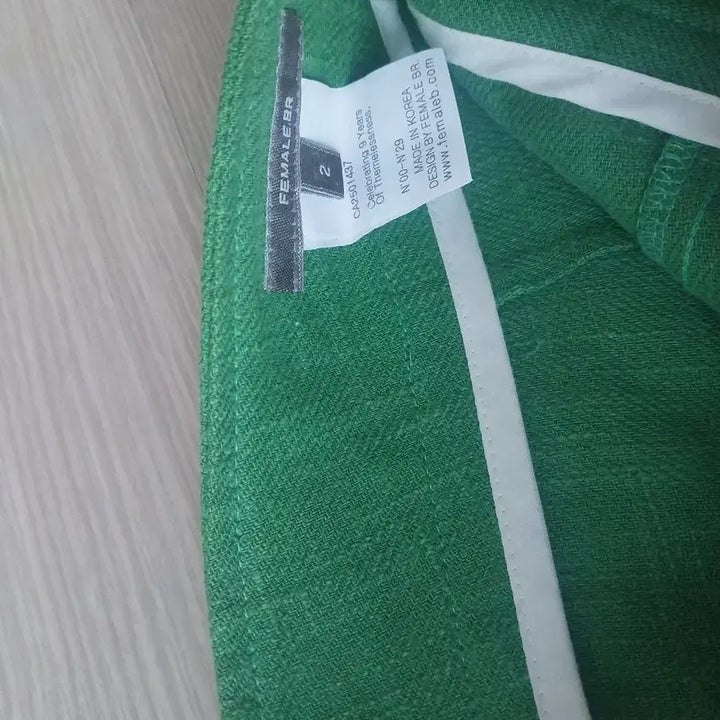 [BUNJANG] Off-White Green Mini Skirt Size 27 / 27사이즈 오프화이트 그린 미니 스커트