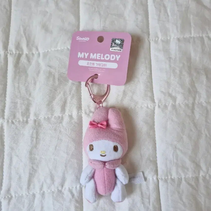 [BUNJANG] Sanrio My Melody Joint Doll Keyring / 산리오 마이멜로디 조인트 인형 키링