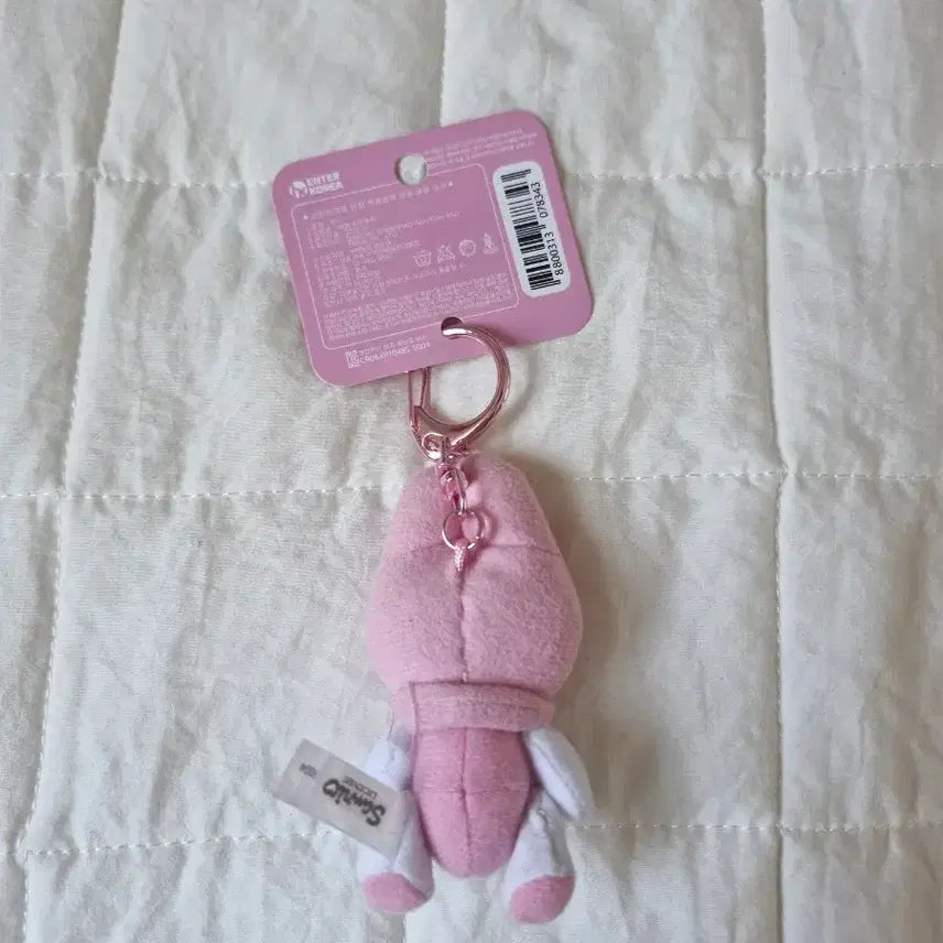 [BUNJANG] Sanrio My Melody Joint Doll Keyring / 산리오 마이멜로디 조인트 인형 키링