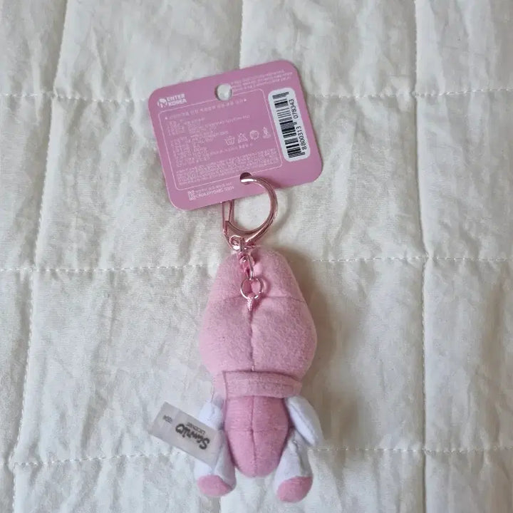[BUNJANG] Sanrio My Melody Joint Doll Keyring / 산리오 마이멜로디 조인트 인형 키링